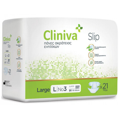 CLINIVA πάνες ακράτειας